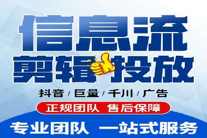 百度推广攻略：实操案例解读SEO优化之道
